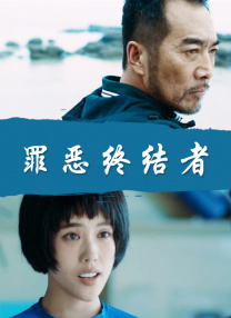 国产一区二区三区毛片